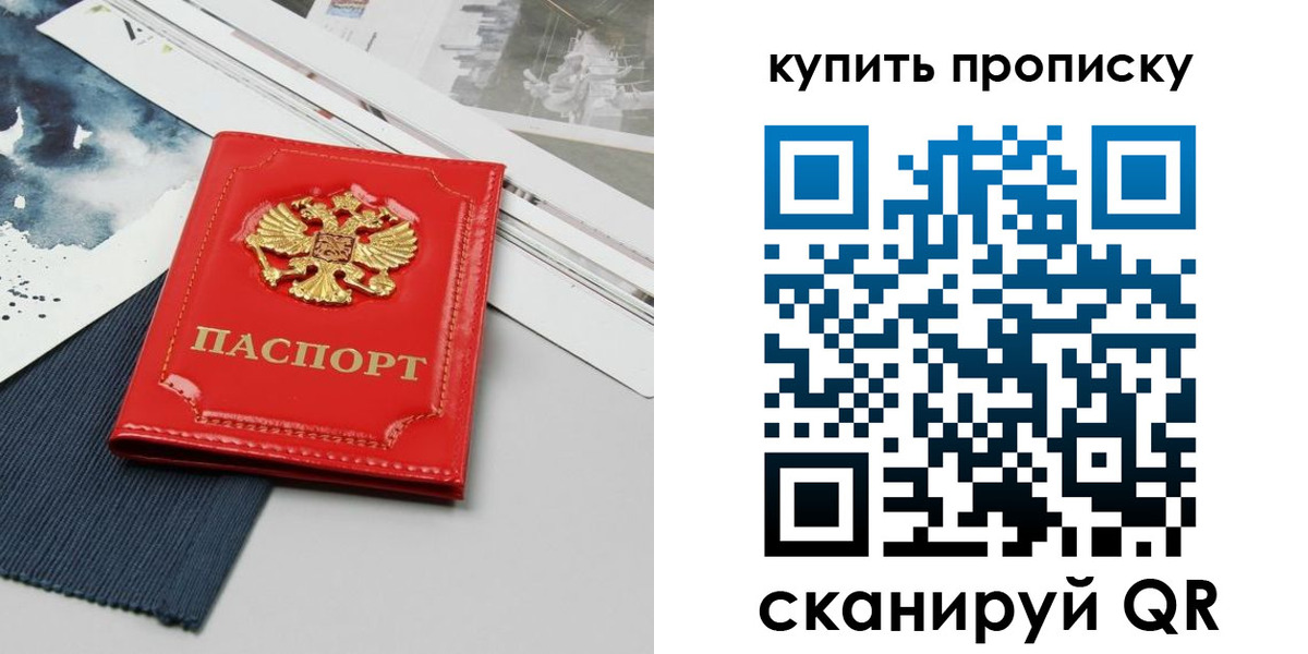 форма 3 в Вятских Полянах